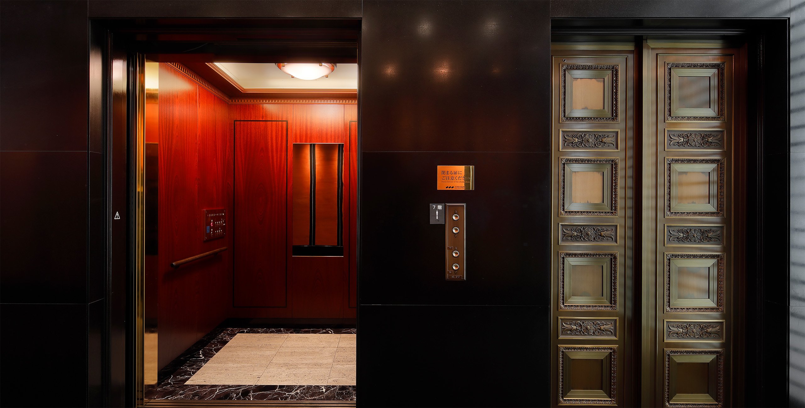 🏛️ 미쓰이 기념 미술관 (三井記念美術館) 이미지 7